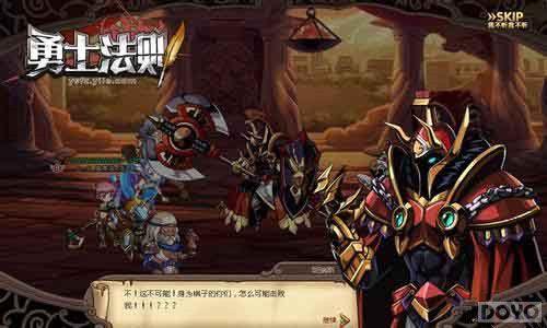 ����ʿ������ʿ ����ȥ����߹