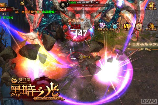 ���ڰ�֮�⡷���⣺�淨���� 3DЧ������