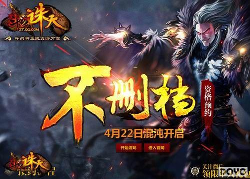 �϶�ţħΪ������ ����ս���졷�齫�淨�ع�_��վ