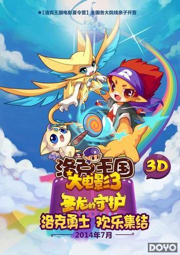 ��������ǿ������ ���������3����������