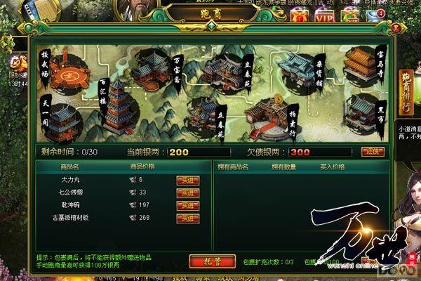 ���̾�Ӧ��ô��!����������������������������_��վ