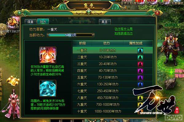 ���̾�Ӧ��ô��!����������������������������_��վ