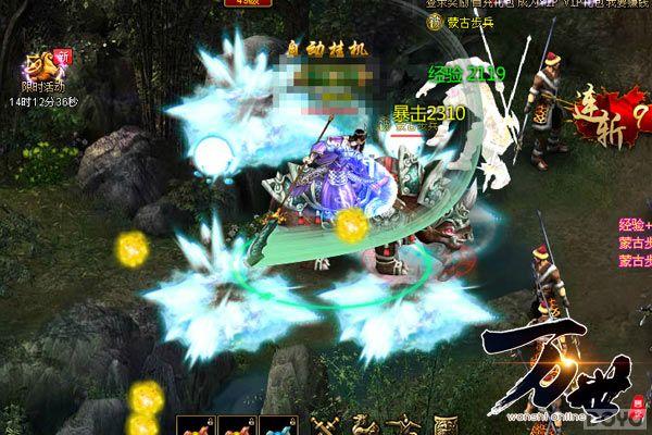 ���̾�Ӧ��ô��!����������������������������