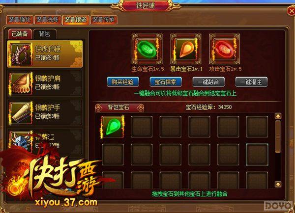 ���˾���!��������Ρ�Ӣ�����ȵߵ�����_��վ