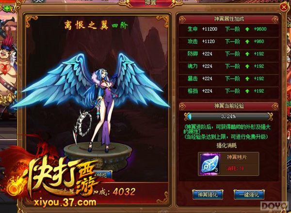 ���˾���!��������Ρ�Ӣ�����ȵߵ�����_��վ