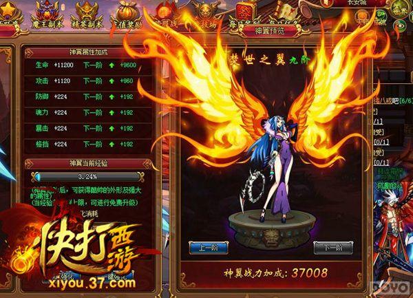 ���˾���!��������Ρ�Ӣ�����ȵߵ�����