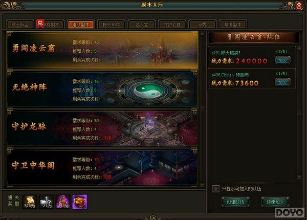 ��������˫�������л�����ɫ�淨ȫ�µǳ�