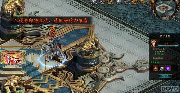 ��������˫�������л�����ɫ�淨ȫ�µǳ�_��վ