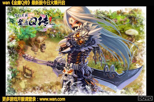 ������æ ����ӹQ�����׶��ع�ľ����