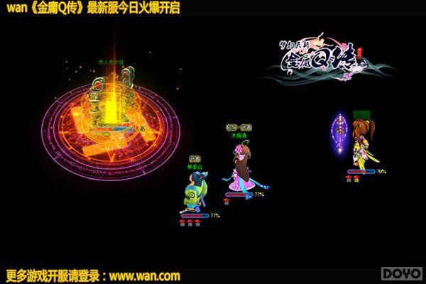 ������æ ����ӹQ�����׶��ع�ľ����_��վ