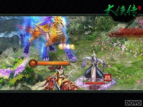 ʥѪ̰��VS���¡�����������һ��������PK