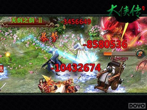 ʥѪ̰��VS���¡�����������һ��������PK_��վ