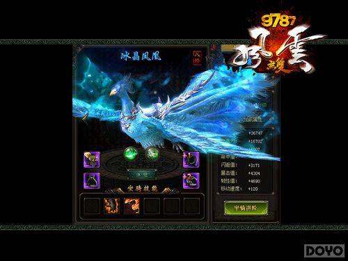 ���޽���!��������˫����������ϵͳ���_��վ