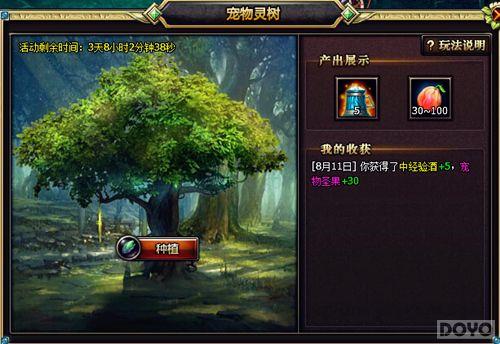 �����ҵ�Сƻ��������ʿ����������������_��վ