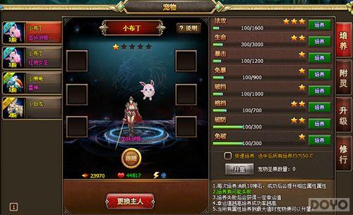 �����ҵ�Сƻ��������ʿ����������������_��վ