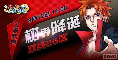 �Ƶ����� �����߼��紫��һ��Ϊ��_��վ