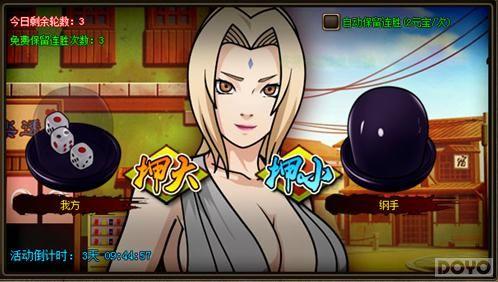 �Ƶ����� �����߼��紫��һ��Ϊ��_��վ