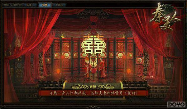 ����Ĭ�� �������ˡ�������ս�����⼼��_��վ