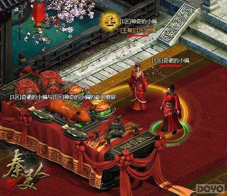 ����Ĭ�� �������ˡ�������ս�����⼼��_��վ