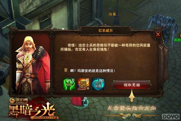 ��ʱ���׷�!���ڰ�֮�⡷����10������_��վ