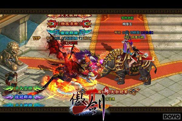 ����������Ű ������2��������������Ļ_��վ