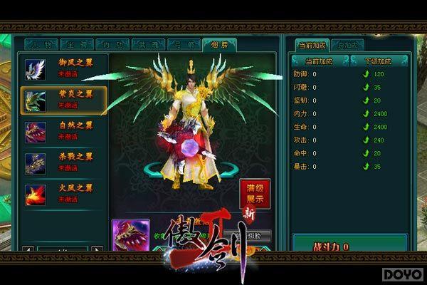 ����������Ű ������2��������������Ļ_��վ