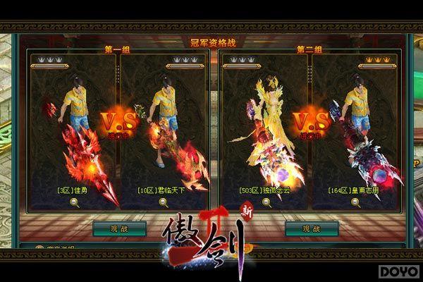 ����������Ű ������2��������������Ļ_��վ