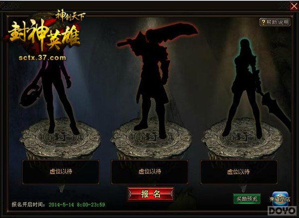 ������Ƭ�𺳵ǳ�!�������¡���Ļ����֮ս_��վ