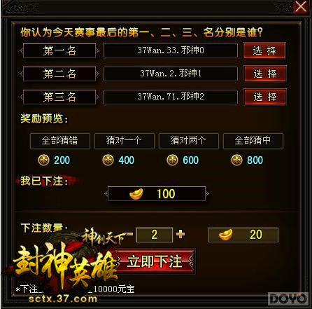 ������Ƭ�𺳵ǳ�!�������¡���Ļ����֮ս_��վ