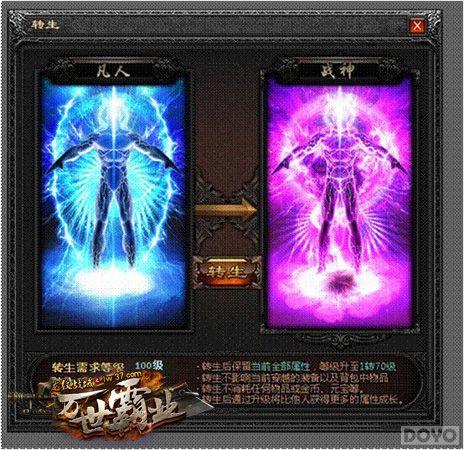 ������ս�����������ɱ� ת��ϵͳ��������_��վ