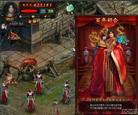 ������ϢŨ�� ��������˫�����ϵͳ�淨���_��վ