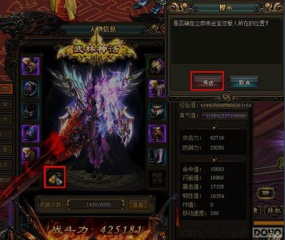 ������ϢŨ�� ��������˫�����ϵͳ�淨���_��վ