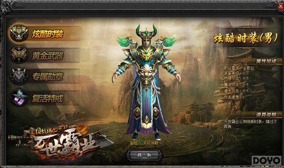 ������ս�����������ɱ� ת��ϵͳ��������_��վ