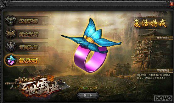 ������ս�����������ɱ� ת��ϵͳ��������