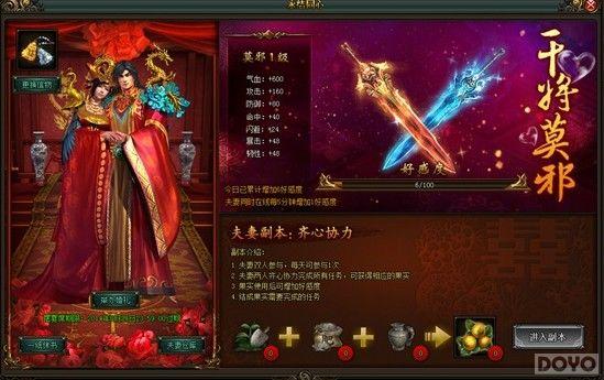 ������ϢŨ�� ��������˫�����ϵͳ�淨���_��վ