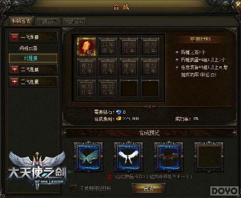 ������ʹ֮�����Ϲ����������� PK����ȫ������_��վ