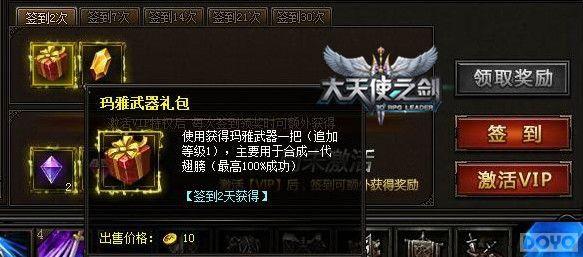 ������ʹ֮�����Ϲ����������� PK����ȫ������