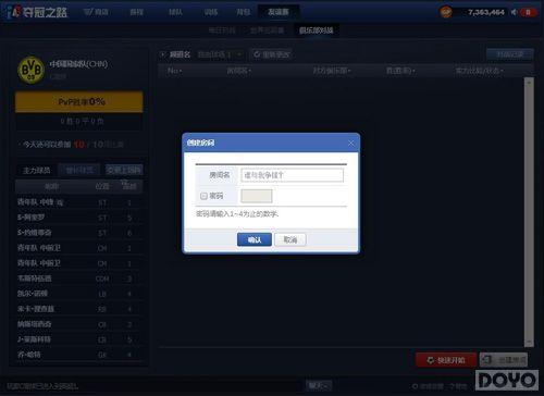 �����֮·��5��29�ղ�ɾ������ ���������Ԥ����_��վ