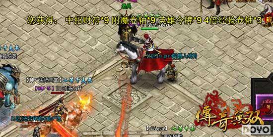 �ݻ�������ϵ �ٶ���Ϸ��������˫�����쾪ϲ