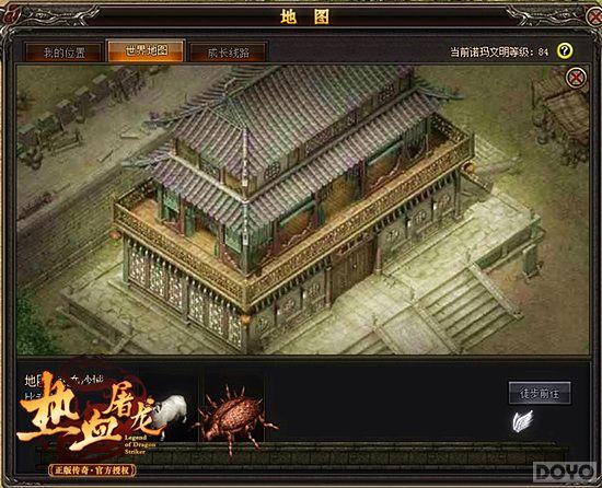 ��ã֮Ѫ ����Ѫ������������Ѫɳ��_��վ