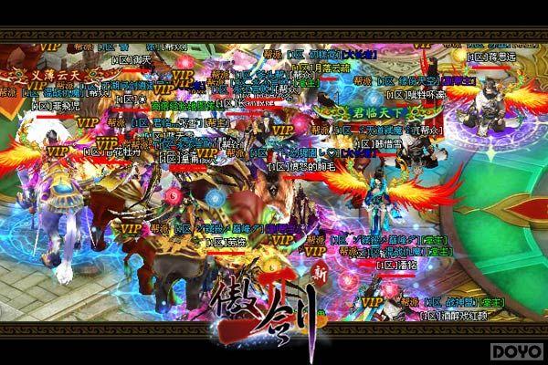 �ҵĵ��������?������2���°�������ս����_��վ