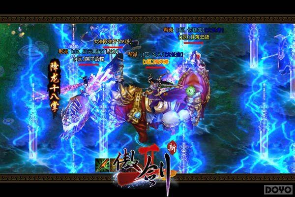 �ҵĵ��������?������2���°�������ս����_��վ