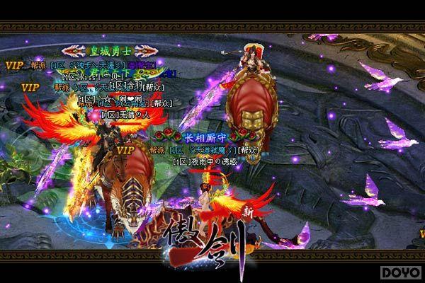 �ҵĵ��������?������2���°�������ս����_��վ