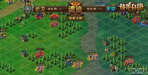 �°汾��Ϯ��ս�����š�Ӣ�۴��ʦ_��վ