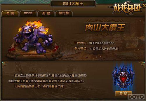 �°汾��Ϯ��ս�����š�Ӣ�۴��ʦ