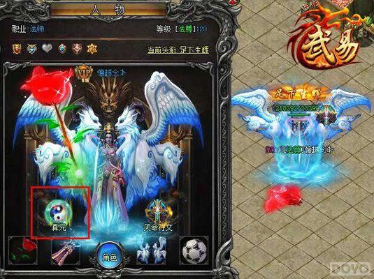 ������� �����ס��𺳸İ�ϵͳ��������_��վ