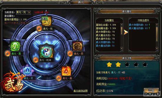 ������� �����ס��𺳸İ�ϵͳ��������_��վ