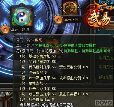 ������� �����ס��𺳸İ�ϵͳ��������_��վ