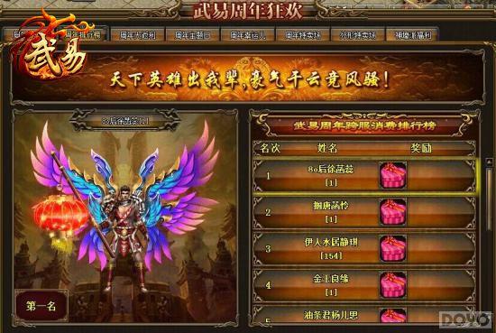 ������� �����ס��𺳸İ�ϵͳ��������