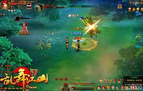 ���ػ�԰ �����轭ɽ�����岨����Ƭ����Ϯ